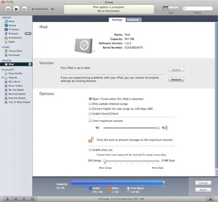 Apple ipod shuffle другого покоління