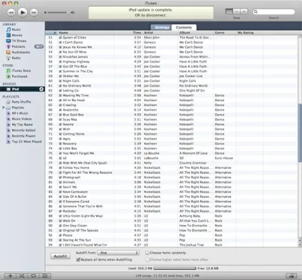 Apple ipod shuffle другого покоління