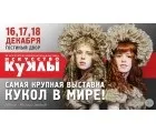 Artkoza - матеріали для творчості