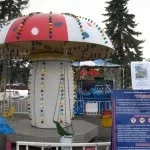 Аттрапарк - ціни на атракціони вднх-ввц, вднх і ввц (аттрапарк) Аттрапарк - ціни на атракціони вднх-ввц, вднх і ввц