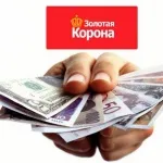 Компанії з дозволеним овердрафтом що це, різновиди, переваги та недоліки (різновиди) Компанії з дозволеним овердрафтом що це, різновиди, переваги та недоліки