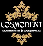 Авторська клініка cosmodent