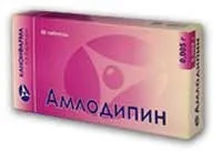 АТФ-лонг - відгуки про АТФ-лонг