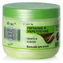 Бальзам для волосся блиск і відновлення basic care (Беліта - витекс) купити в інтернет-магазині