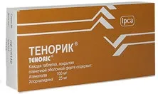АТФ-лонг - відгуки про АТФ-лонг