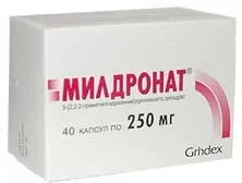 АТФ-лонг - відгуки про АТФ-лонг