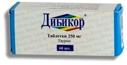АТФ-лонг - відгуки про АТФ-лонг