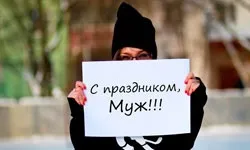 Метелик в банку - електронна, інтерактивна, пурхають диво метелик в банці, відгуки, ціна - (електронна) Метелик в банку - електронна, інтерактивна, пурхають диво метелик в банці, відгуки, ціна -