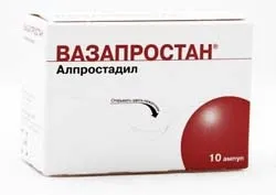 АТФ-лонг - відгуки про АТФ-лонг