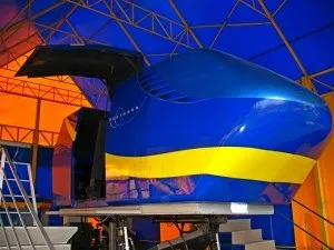 Аттрапарк - ціни на атракціони вднх-ввц, вднх і ввц (аттрапарк) Аттрапарк - ціни на атракціони вднх-ввц, вднх і ввц