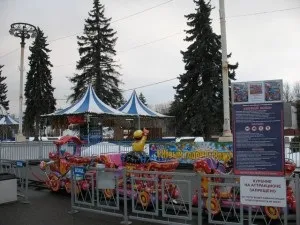 Аттрапарк - ціни на атракціони вднх-ввц, вднх і ввц (ціни) Аттрапарк - ціни на атракціони вднх-ввц, вднх і ввц