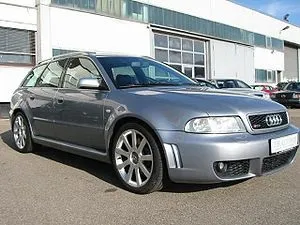 Audi rs4 - це