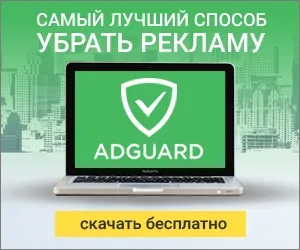 Avast! Antivirus home скачати безкоштовно - антивіруси, архівні версії (avast) Avast! Antivirus home скачати безкоштовно - антивіруси, архівні версії