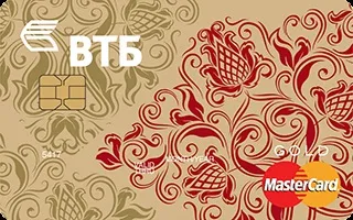Банківська кредитна карта Ашан віза класик кредит європа банку - тарифи, процентні ставки, (кредити по карті) Банківська кредитна карта Ашан віза класик кредит європа банку - тарифи, процентні ставки,