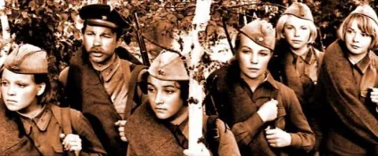 А зорі тут тихі »характеристика героїв з повісті Бориса Васильєва (зорі) А зорі тут тихі »характеристика героїв з повісті Бориса Васильєва