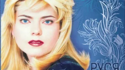 А ви знали, що у наташи королевою є рідна сестра ось як вона виглядає і живе зараз (є) А ви знали, що у наташи королевою є рідна сестра ось як вона виглядає і живе зараз