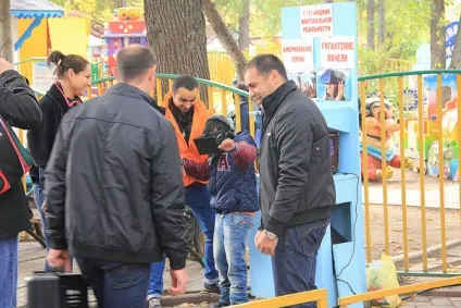 Атракціони на вднх (ввц) ціни, фото, відео (вднх) Атракціони на вднх (ввц) ціни, фото, відео