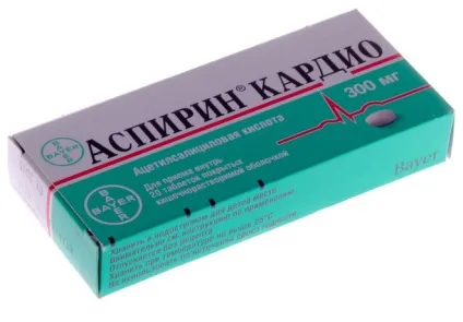 Аспірин для профілактики тромбозу як правильно використовувати (профілактики) Аспірин для профілактики тромбозу як правильно використовувати
