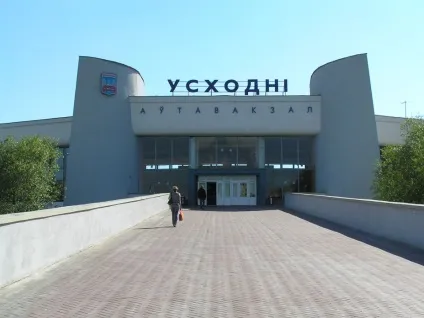 Автовокзал східний в Мінську, справоч, номер телефону, офіціальнийсайт, пасажиропотік (східний) Автовокзал східний в Мінську, справоч, номер телефону, офіціальнийсайт, пасажиропотік