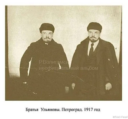 А ви знали, що у засновника радянської держави Смелаа ульянова леніна був рідний брат (знали) А ви знали, що у засновника радянської держави Смелаа ульянова леніна був рідний брат