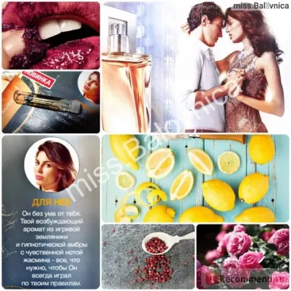 Avon attraction rush для неї - «зближується! Ідеальна пара а-rush, де жіноча водичка