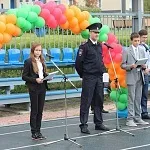 Безпечне колесо »