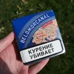 Біломорканал експорт