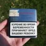 Біломорканал експорт