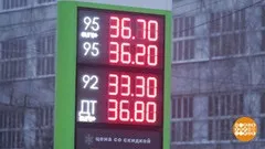 Бензин що буде з цінами