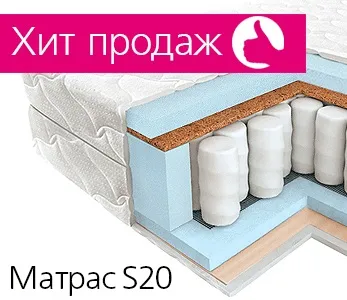 Белоукраінскіе ортопедичні матраци вегас (ортопедичних матраців Вегас) Белоукраінскіе ортопедичні матраци вегас