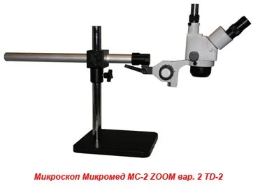 бінокулярні мікроскопи