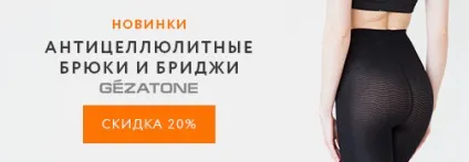 Barex (БАРЕКС) італійська косметика для волосся в інтернет-магазині сузір'я краси (краси) Barex (БАРЕКС) італійська косметика для волосся в інтернет-магазині сузір'я краси