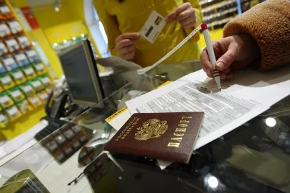 Білайн скарга правила і рекомендації з написання претензії (претензії) Білайн скарга правила і рекомендації з написання претензії