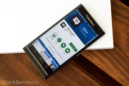 Bbm, blackberry вУкаіни