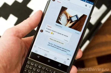 Bbm, blackberry вУкаіни