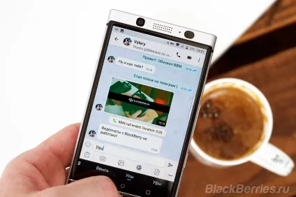 Bbm, blackberry вУкаіни