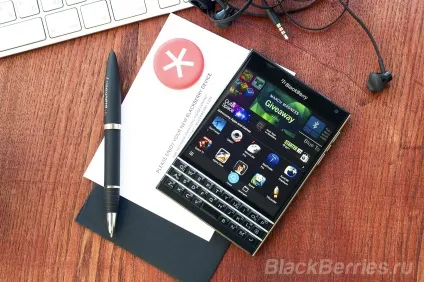 Bbm, blackberry вУкаіни