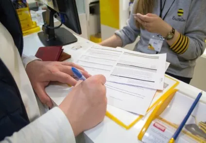 Білайн скарга правила і рекомендації з написання претензії (скарга) Білайн скарга правила і рекомендації з написання претензії