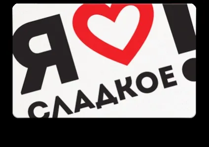 барна карта