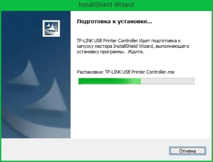 Бездротове підключення принтера через wi-fi роутер