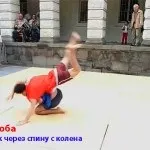 Бойове дзюдо, система (бойове самбо) Бойове дзюдо, система