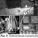 Бк штат матрикс