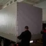Бізнес план - як відкрити аптеку в селі або місті (бізнес) Бізнес план - як відкрити аптеку в селі або місті