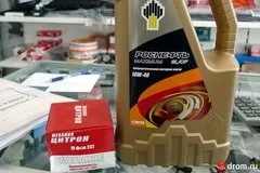 Блог лада калина спорт - 20 (20. калина не завелася. Допоможіть!) Блог лада калина спорт - 20