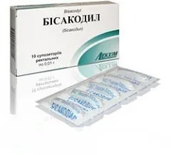 Бисакодил - інструкція, застосування, популярна медицина (інструкція) Бисакодил - інструкція, застосування, популярна медицина