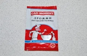 Швидкі пиріжки - покроковий фоторецепт з моментального дріжджового тіста (пироги і пиріжки) Швидкі пиріжки - покроковий фоторецепт з моментального дріжджового тіста