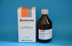 хвороби суглобів