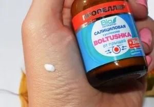 Бовтанка від прищів способи застосування, склад і як приготувати в домашніх умовах (застосування) Бовтанка від прищів способи застосування, склад і як приготувати в домашніх умовах