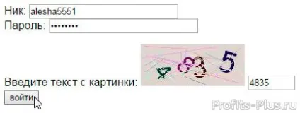 Біржа статей textsale як заробити на textsale (заробляти біржі TextSale) Біржа статей textsale як заробити на textsale