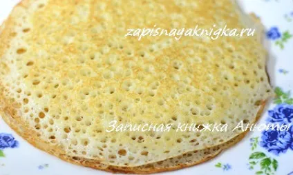 Млинці дріжджові на молоці (млинці дріжджові молоці) Млинці дріжджові на молоці